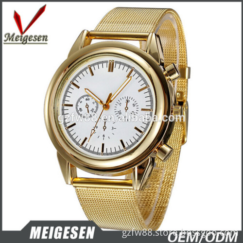 customize LOGO three eyes steel mesh band gold unisex watch